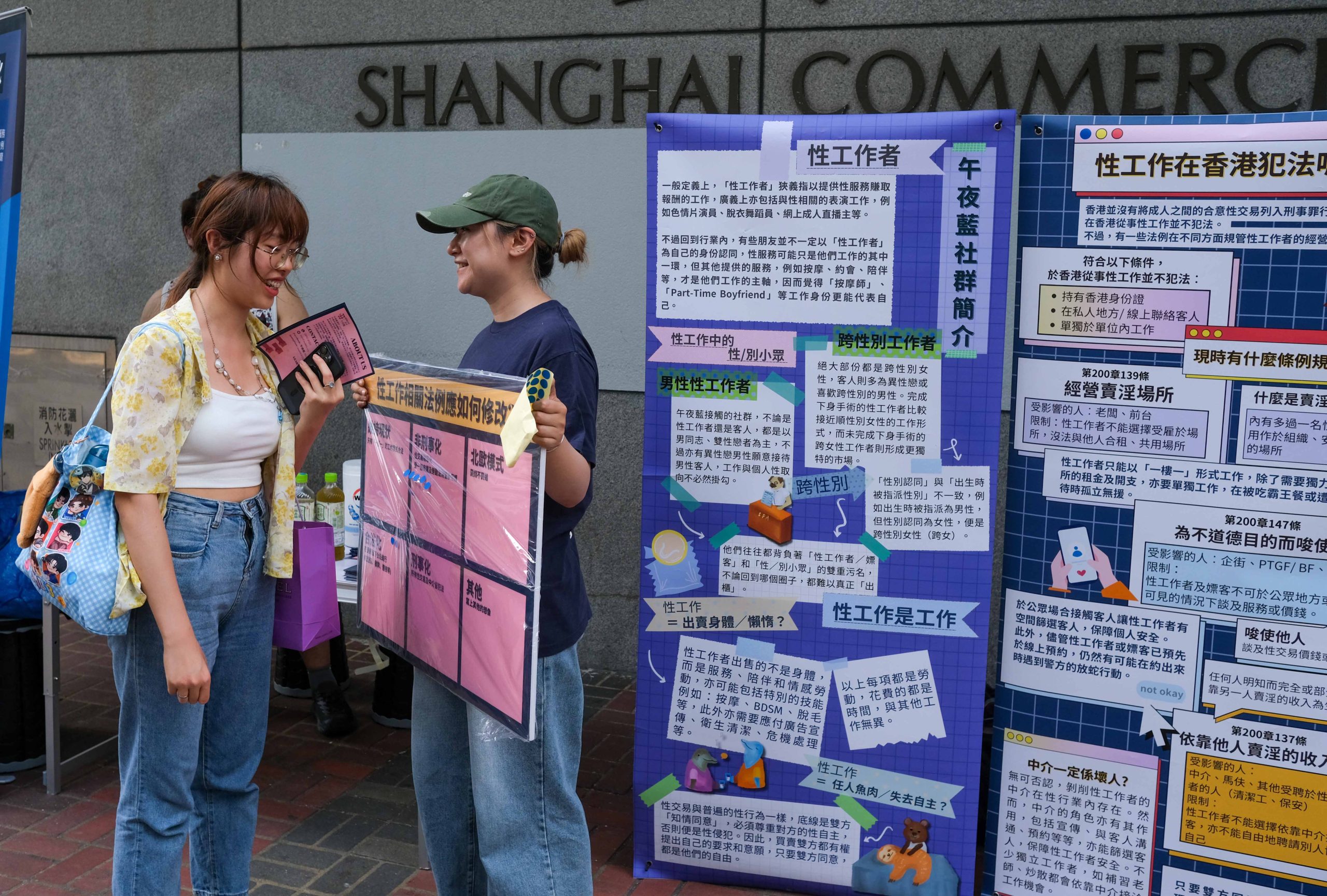 門肘 TRADE勝MARK - 運動| 总理的肘部去哪儿了？博励治