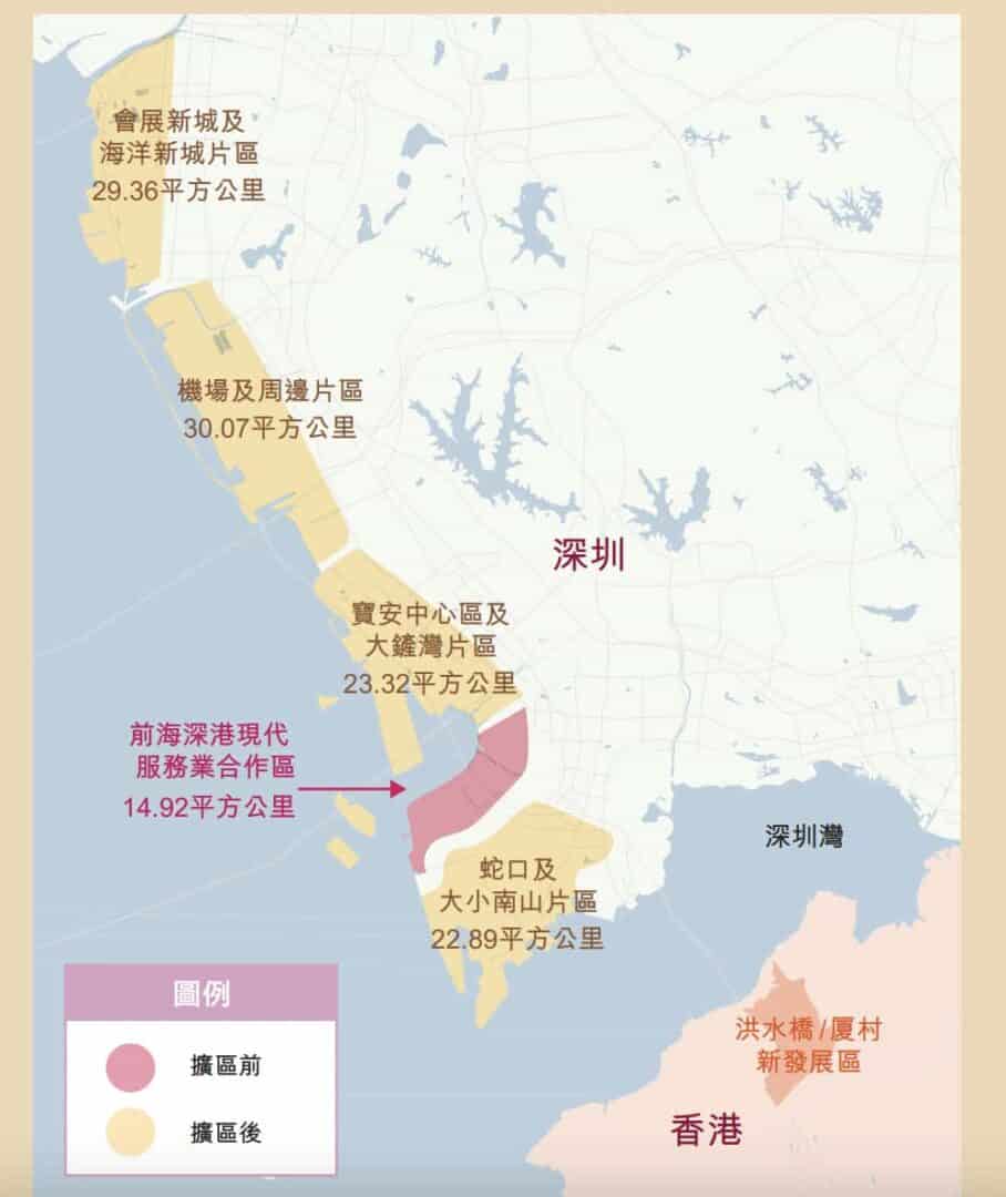 港深雙城記：一國兩制一路向北 漸漸模糊的邊界線 - 誌傳媒 HK FEATURE