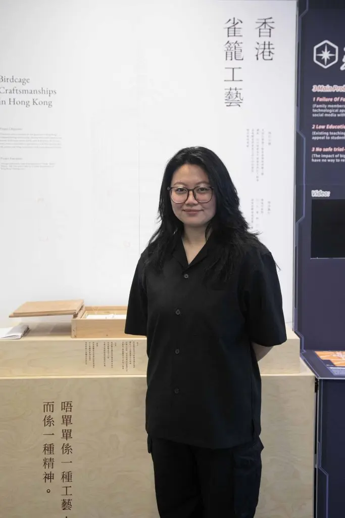 Betty以學徒的視角，紀錄香港逐漸失傳的雀籠工藝。