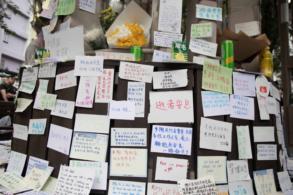 （《誌》資料圖片）