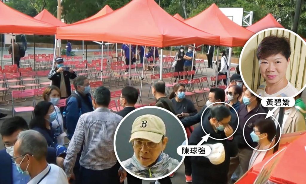 陳球強每次出席大會均戴米色Cap帽,2021年12月11日大會後與前任顧問議員黃碧嬌商討事宜。