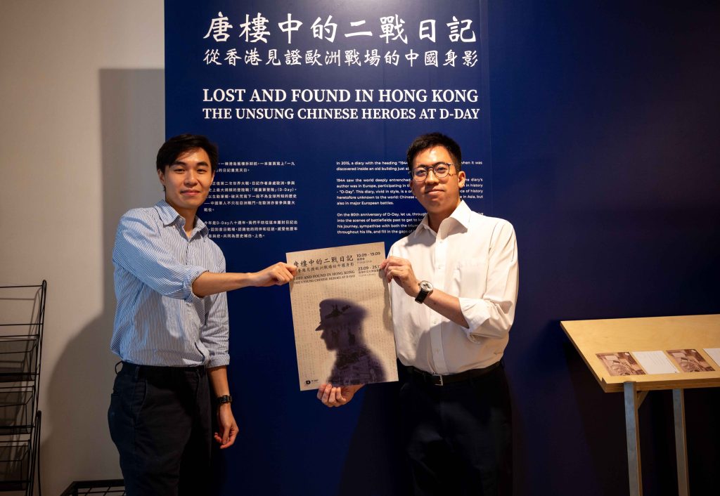 Angus（左）與John（右）為了籌備展覽，到了英國、法國、台灣、內地尋找各地相關史料。