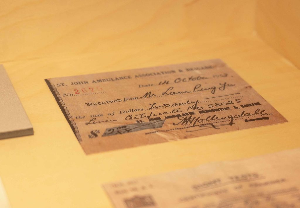 林炳堯過去曾捐款予聖約翰救傷隊。