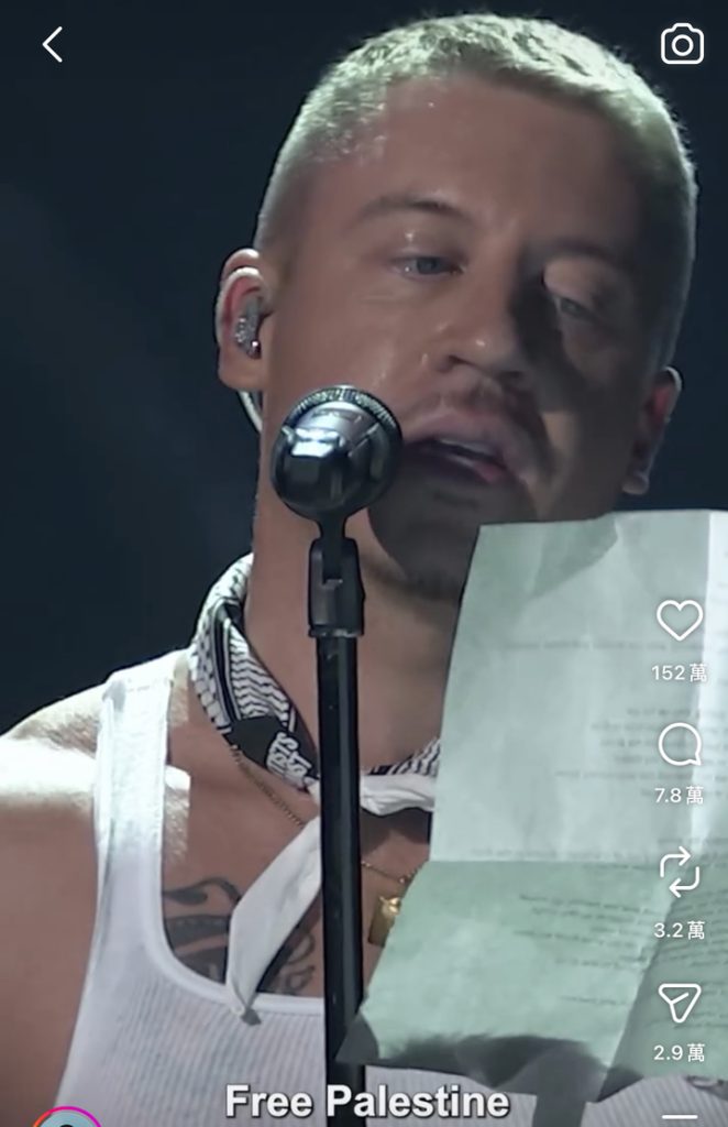 Macklemore坦言一開始想參加《Loop Tour》就是想發表演說。(Macklemore IG)