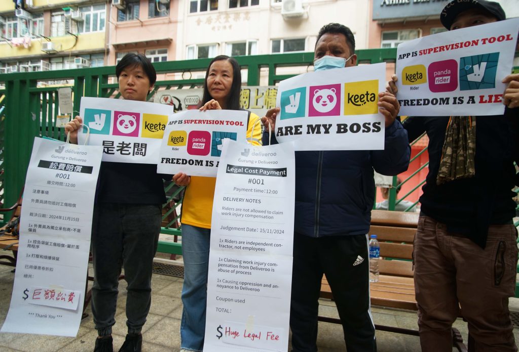 外賣員同業聯同關注組齊聲聲援Gurung（左三）