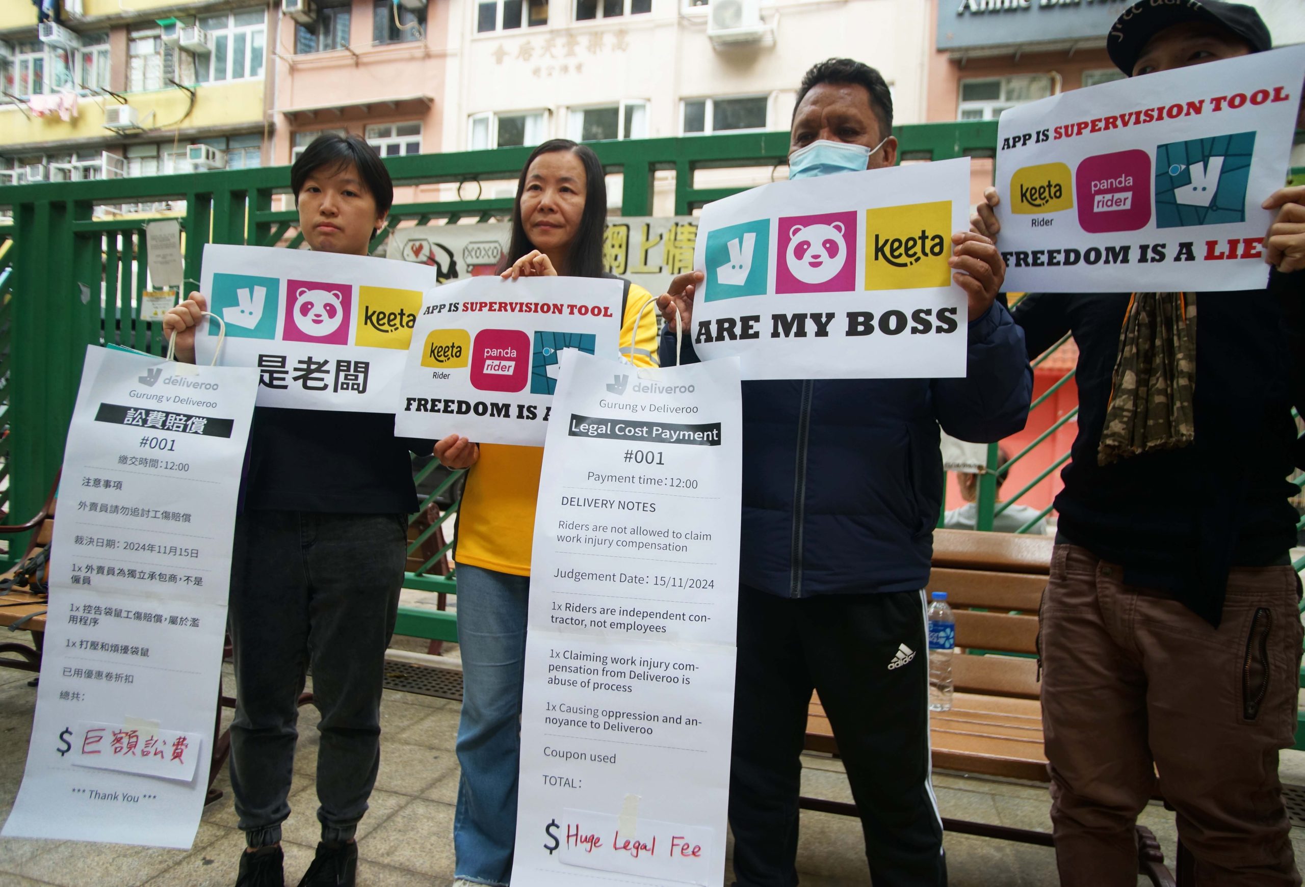 外賣員同業聯同關注組齊聲聲援Gurung（左三）