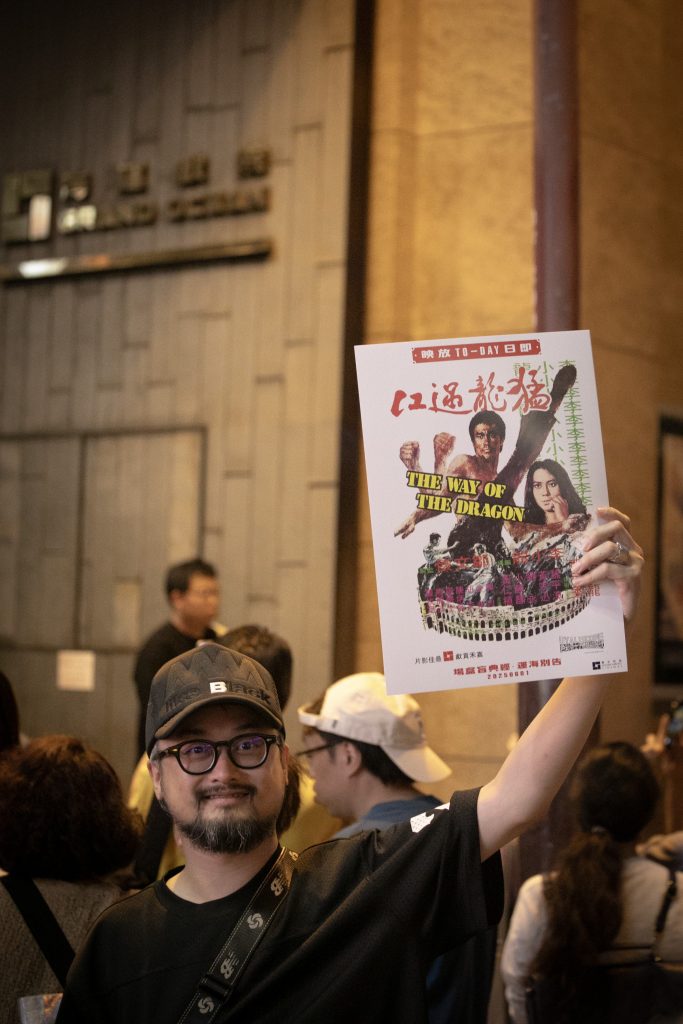 40歲的影迷江仔在海運第一次看李小龍的《猛龍過江》，完場時有感：「終於知道點解咁多人鍾意李小龍」。