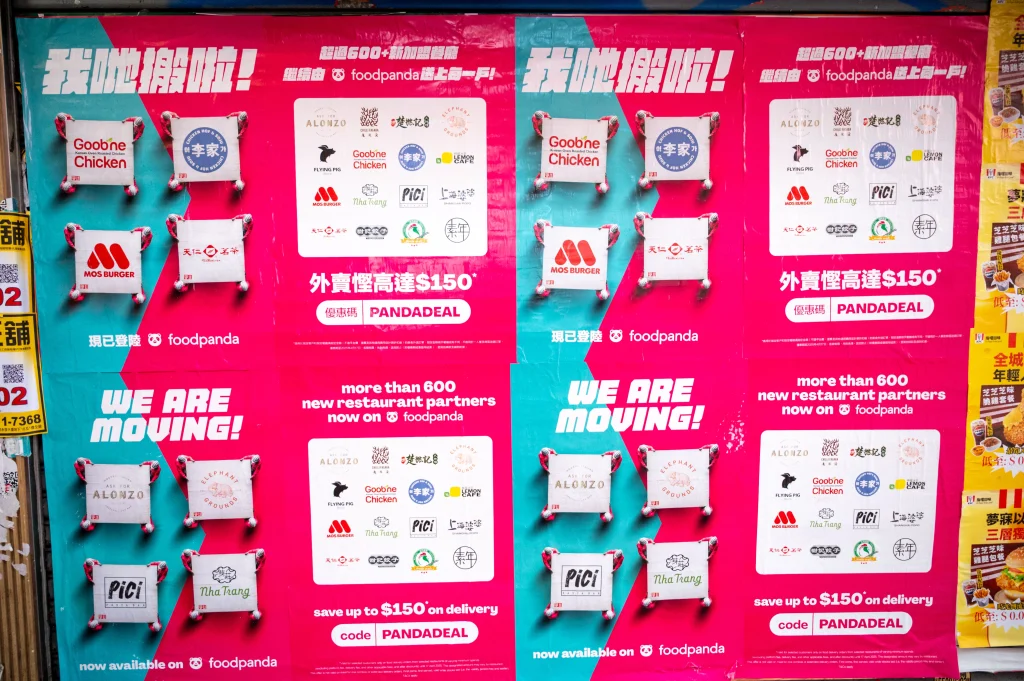 戶戶送撤出後，外賣員只能換到Keeta或Foodpanda工作。