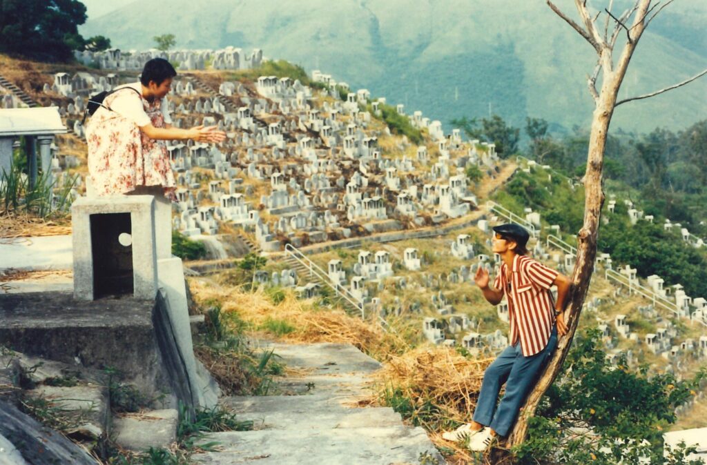 《香港製造》劇照。（Nicetop Independent Limited © 1997 Copyright All Rights Reserved）