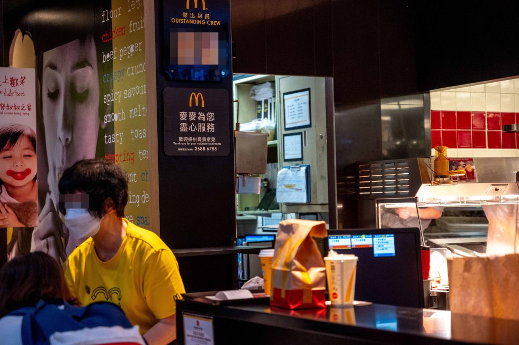 2023年立安在休息室遇襲,麥當勞稱已解僱施襲者作懲處。