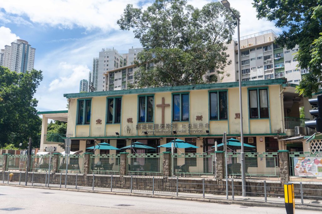 新公屋位置與亞斯理社會服務處只有一街之隔,長者們批評政府資源重疊。